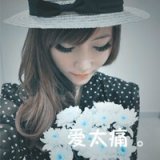 忘却悲伤的唯美女生qq头像