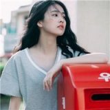 我还是很喜欢你，像你讨厌我一样，毫无道理。