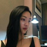 我可以吃十分的苦不愿意受一分委屈