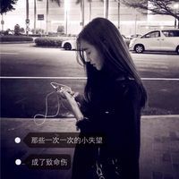 男生头像qqqqp.com女生头像