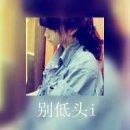 未来人山人海，我们再不能边走边爱