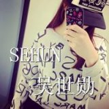 exo意境个性女生qq头像