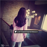 男生头像qqqqp.com女生头像
