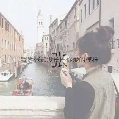 情侣头像qqqqp