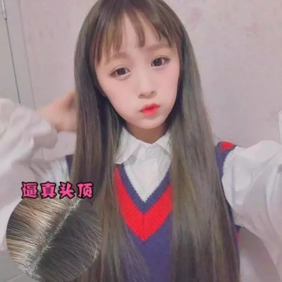 情侣头像qqqqp
