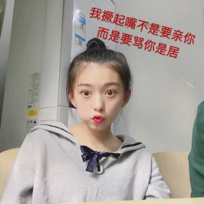 情侣头像qqqqp