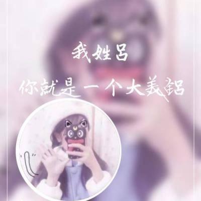 情侣头像qqqqp