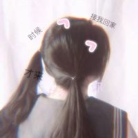 情侣头像qqqqp