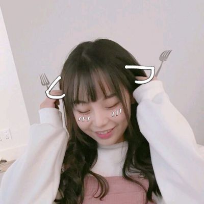 情侣头像qqqqp
