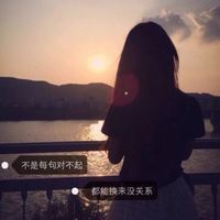 男生头像qqqqp.com女生头像