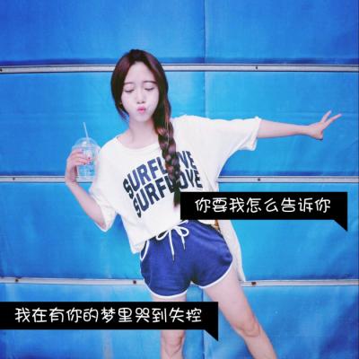 情侣头像qqqqp