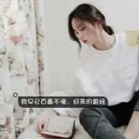 男生头像qqqqp.com女生头像