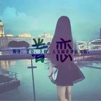 男生头像qqqqp.com女生头像
