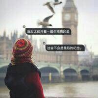 情侣头像qqqqp