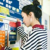 情侣头像qqqqp