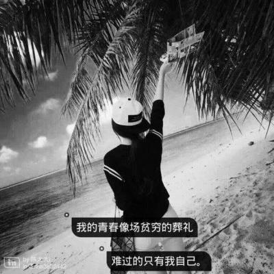 情侣头像qqqqp