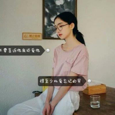 情侣头像qqqqp