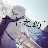 男生头像qqqqp.com女生头像