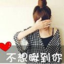 日久生情的爱人不怕时光
