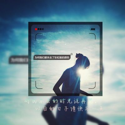 情侣头像qqqqp