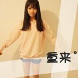 时光是毒药也是解药 可爱唯美女生头像