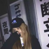 做个像风一样的酷女子不用谁的拥抱.