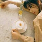 再所有的道别中 我最喜欢明天见
