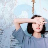 一个人的伤痛，一个人扛