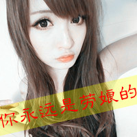 男生头像qqqqp.com女生头像
