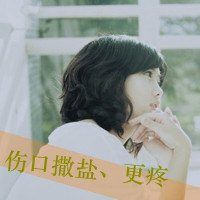 情侣头像qqqqp