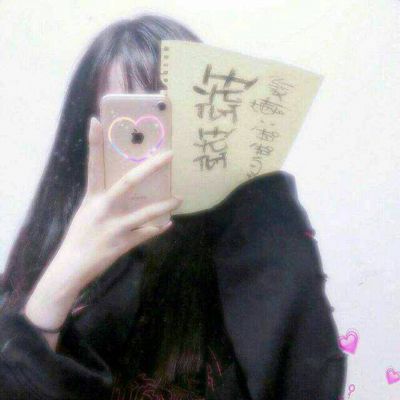 情侣头像qqqqp