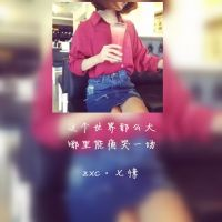 男生头像qqqqp.com女生头像