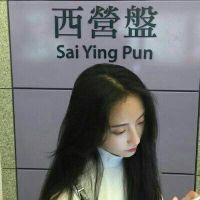 情侣头像qqqqp