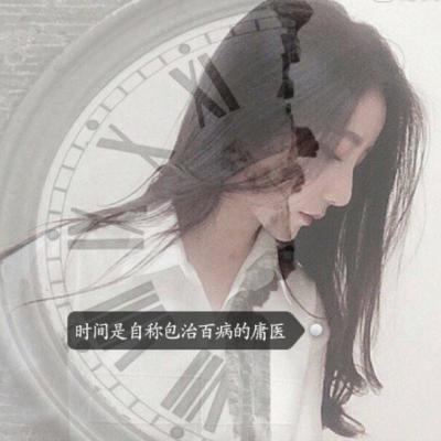 情侣头像qqqqp