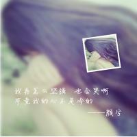 男生头像qqqqp.com女生头像