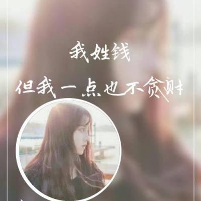 情侣头像qqqqp