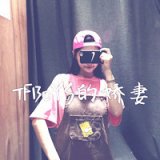 带字tfboys女生时尚QQ头像