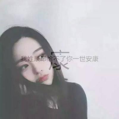 情侣头像qqqqp