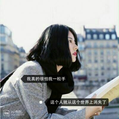 情侣头像qqqqp
