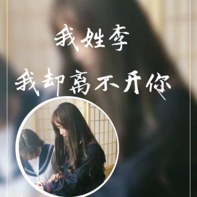 情侣头像qqqqp