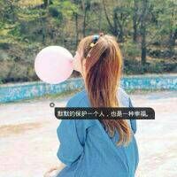 情侣头像qqqqp
