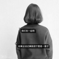男生头像qqqqp.com女生头像