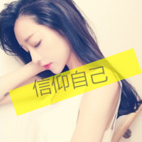 男生头像qqqqp.com女生头像