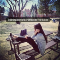 男生头像qqqqp.com女生头像