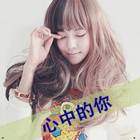 男生头像qqqqp.com女生头像