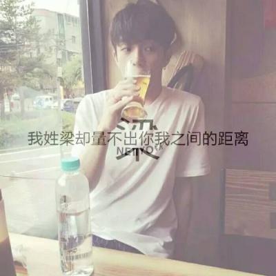 情侣头像qqqqp