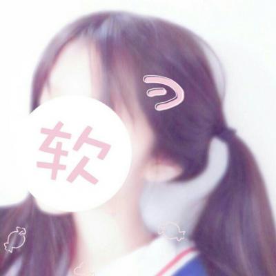 情侣头像qqqqp