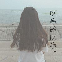 情侣头像qqqqp