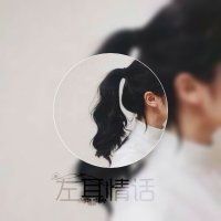 男生头像qqqqp.com女生头像