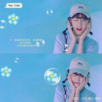 情侣头像qqqqp